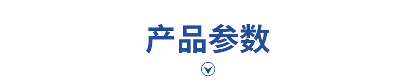 電接點(diǎn)壓力表-850-05.28_28.jpg