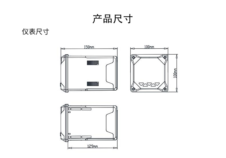 美控污泥濃度計詳情頁2017.12_11.jpg